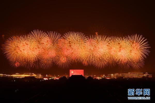 「海外网」庆祝中华人民共和国成立70周年联欢活动在京举行（一）