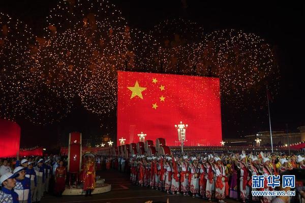 「海外网」庆祝中华人民共和国成立70周年联欢活动在京举行（一）