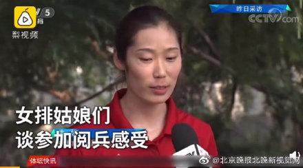 「光明网」女排回应兵哥哥硬核应援，网友：两大天团在线互夸，脑补一出大戏