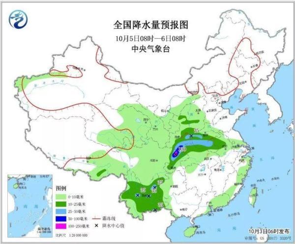 [光明网]气温将迎断崖式下降！秋裤快拿出来