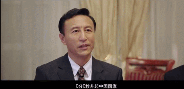 【文汇报】为何年轻人更爱国了？《我和我的祖国》大火，背后是你不了解的中国