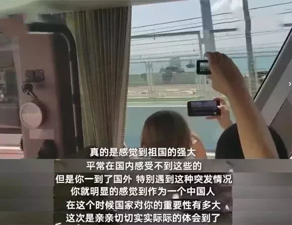 【文汇报】为何年轻人更爱国了？《我和我的祖国》大火，背后是你不了解的中国