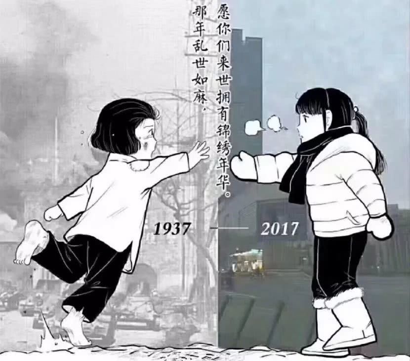 【文汇报】为何年轻人更爱国了？《我和我的祖国》大火，背后是你不了解的中国