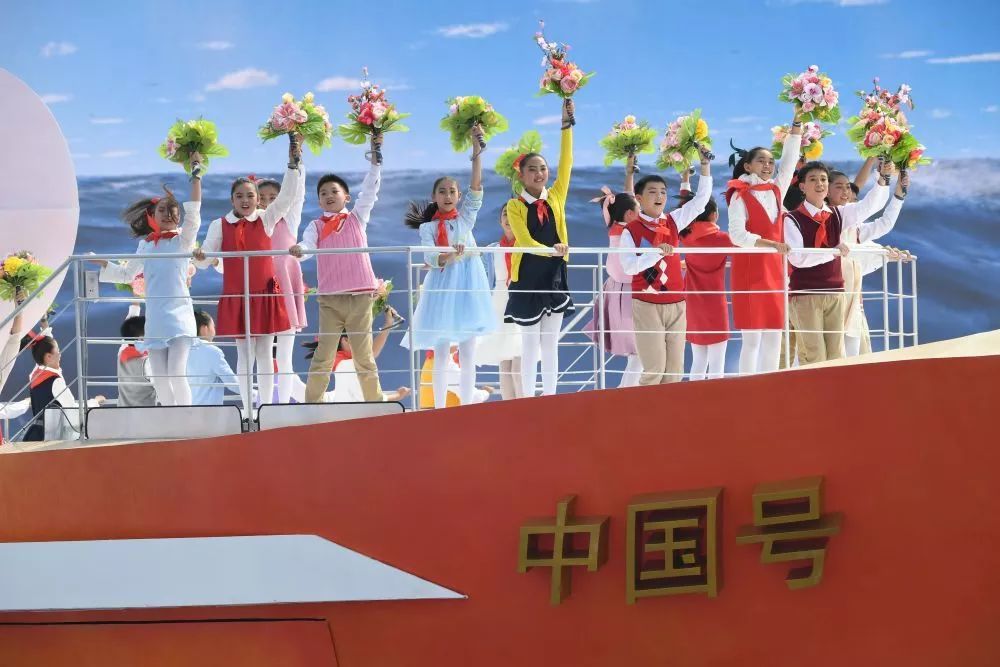 半月谈：张张精彩！这本相册，请您珍藏！
