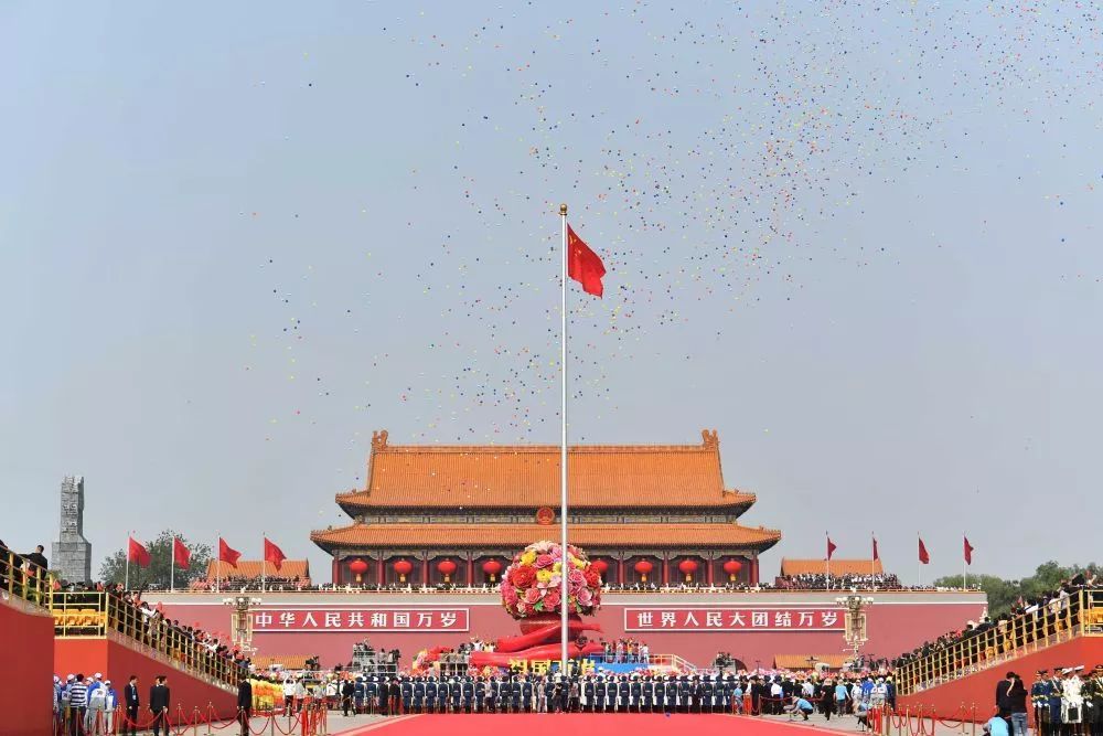 半月谈：张张精彩！这本相册，请您珍藏！