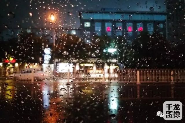 [首都之窗]最高气温暴跌10℃！今夜到明天北京降雨降温