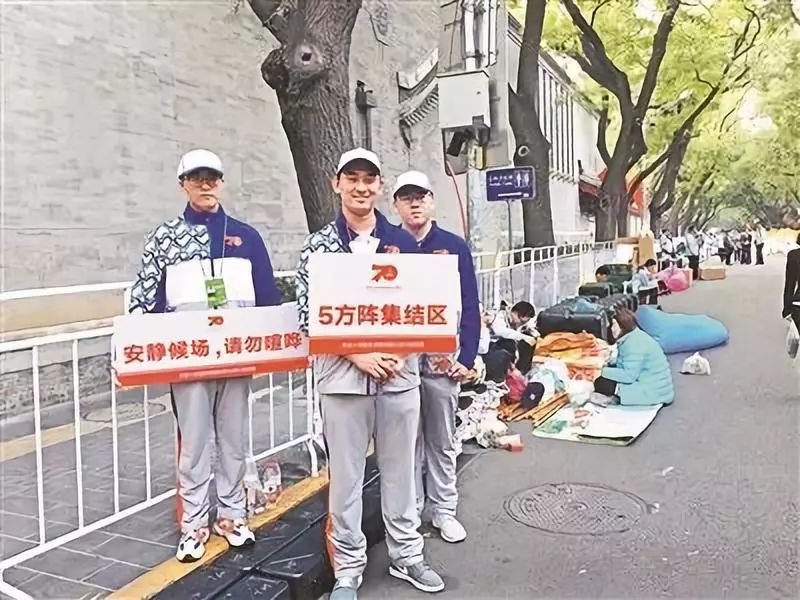 北京青年报@点赞幕后英雄！他们的身影同样靓丽