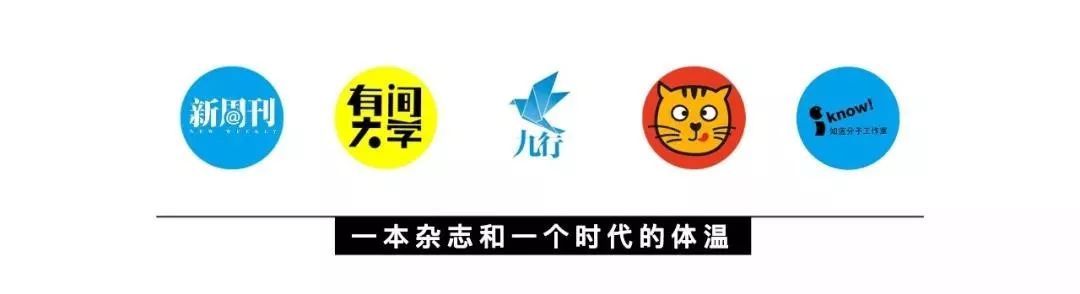 【新周刊】《声入人心》播到第二季了，美声、音乐剧出圈了吗？