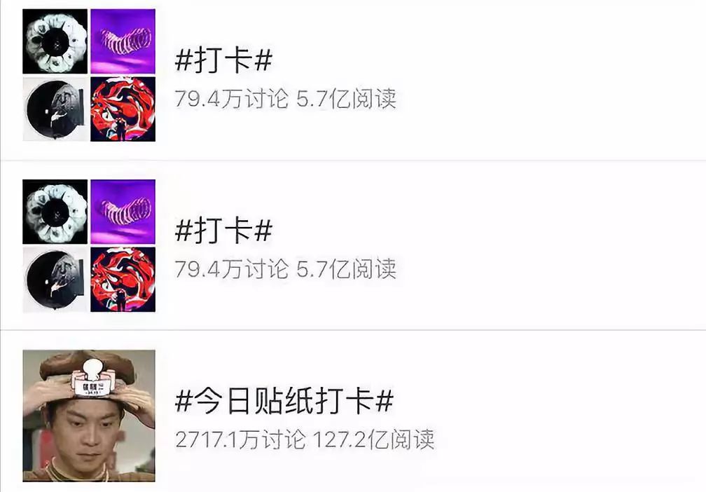 「中国青年报」夜思 | 被伪自律误导的年轻人