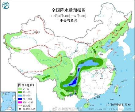 #光明网#注意防雨防寒！冷空气横扫北方 华西地区阴雨连绵