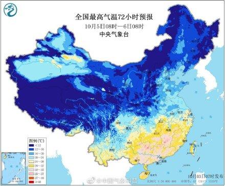 #光明网#注意防雨防寒！冷空气横扫北方 华西地区阴雨连绵