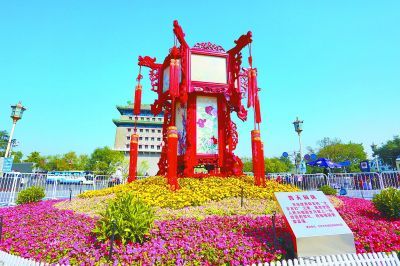 北京晚报@北京市民热看930余座花坛