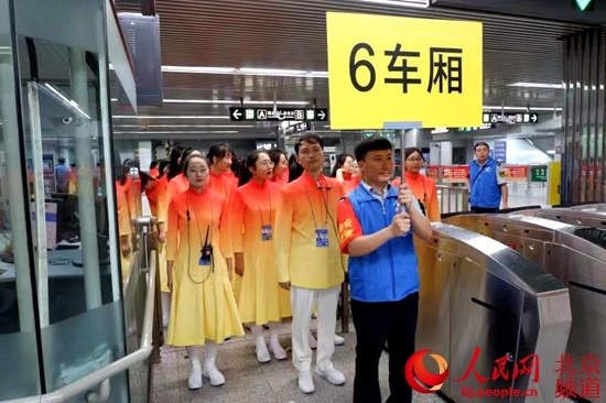 「人民网-北京频道」北京地铁公司圆满完成国庆70周年庆祝活动保障任务