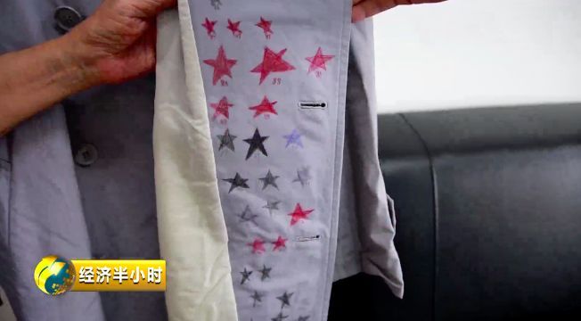 [央视]总师独家揭秘：中国导弹研发背后惊心动魄的故事