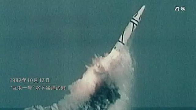 [央视]总师独家揭秘：中国导弹研发背后惊心动魄的故事