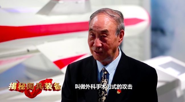 [央视]总师独家揭秘：中国导弹研发背后惊心动魄的故事