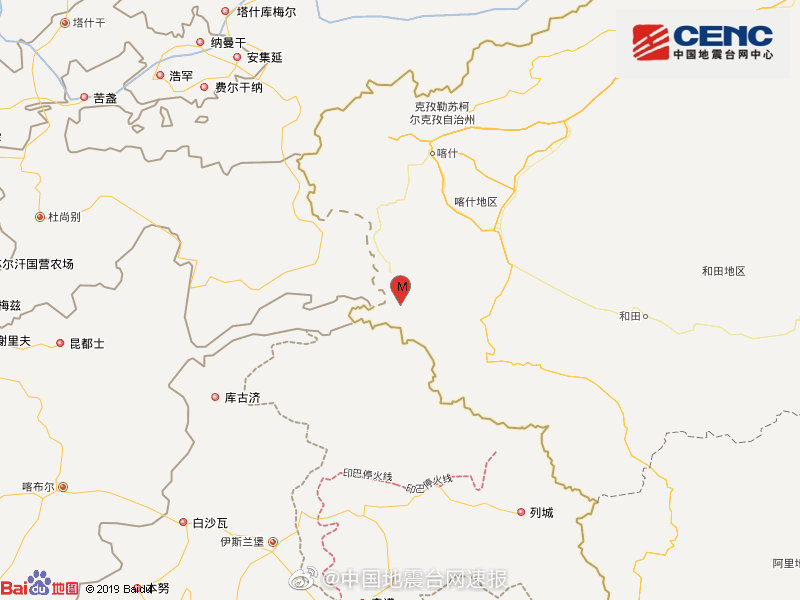 #中国地震局网站#新疆塔什库尔干县发生3.0级地震 震源深度6千米