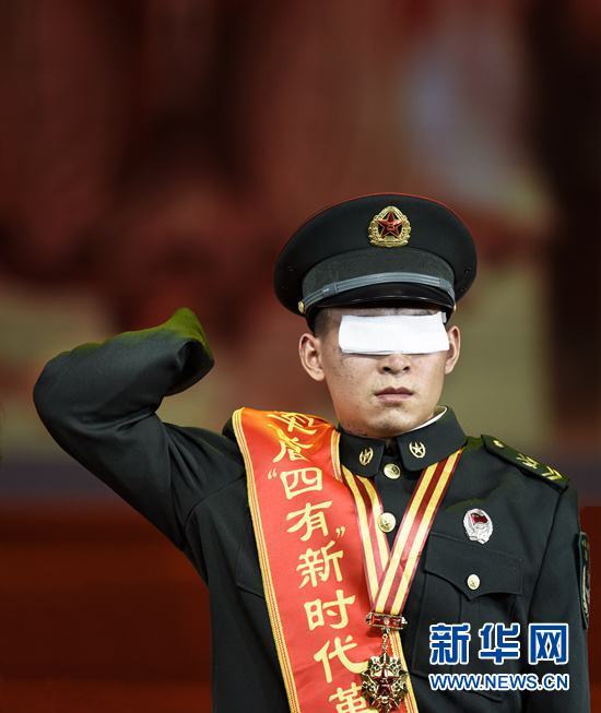 「新华网」“最美奋斗者”事迹报道