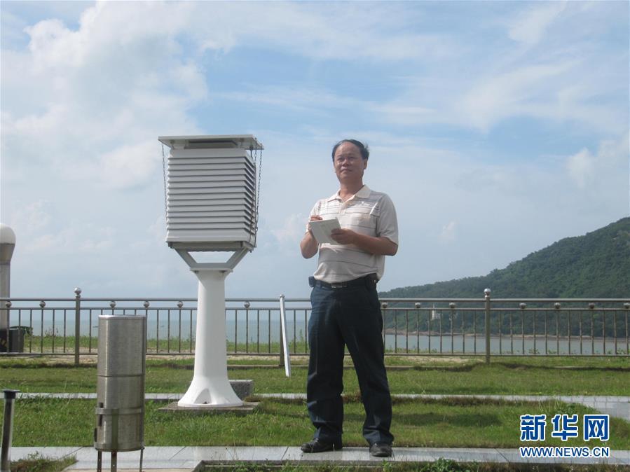 「新华网」“最美奋斗者”事迹报道