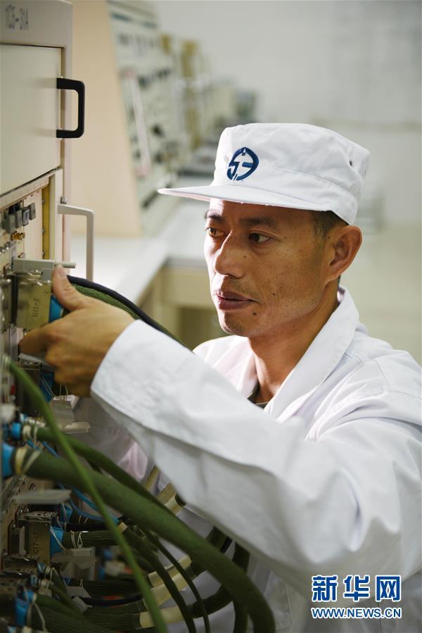「新华网」“最美奋斗者”事迹报道