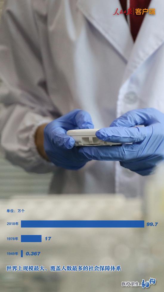 人民日报■14亿人生活巨变 爱豆“阿中”的宠粉秘笈是什么？