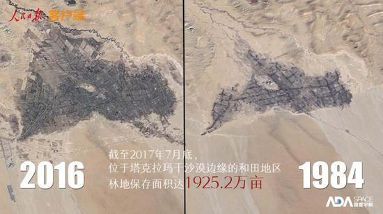 人民日报■14亿人生活巨变 爱豆“阿中”的宠粉秘笈是什么？