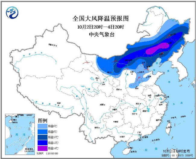 「中国气象局」较强冷空气影响长江以北地区西南地区东部陕西南部多阴雨天气