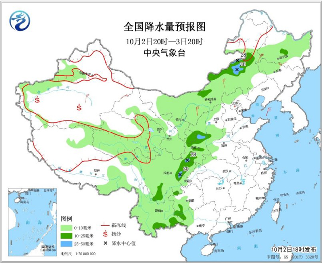 「中国气象局」较强冷空气影响长江以北地区西南地区东部陕西南部多阴雨天气