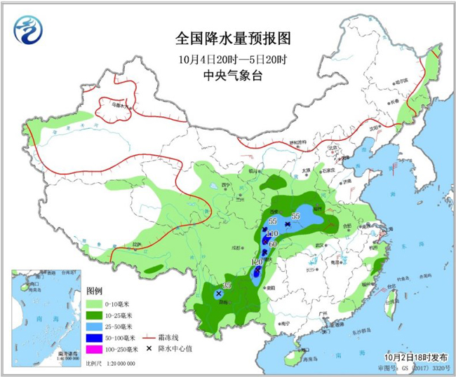 「中国气象局」较强冷空气影响长江以北地区西南地区东部陕西南部多阴雨天气