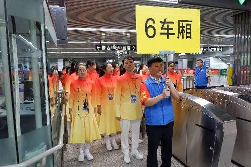 #北青网#北京地铁开行106列国庆保障专列