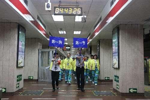 #北青网#北京地铁开行106列国庆保障专列