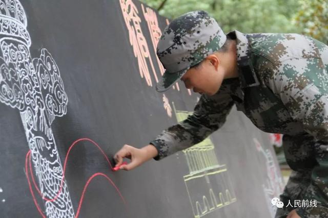 #人民前线#这就是女新兵的国庆节