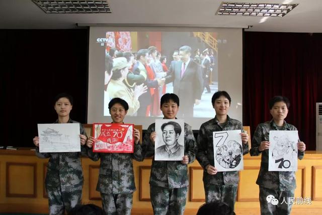 #人民前线#这就是女新兵的国庆节