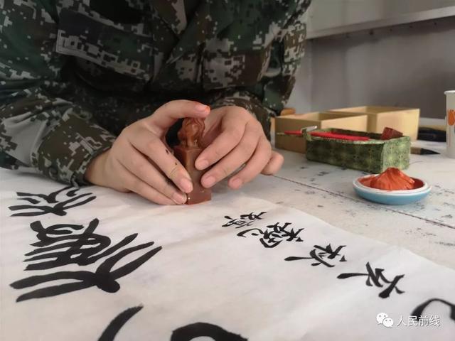 #人民前线#这就是女新兵的国庆节