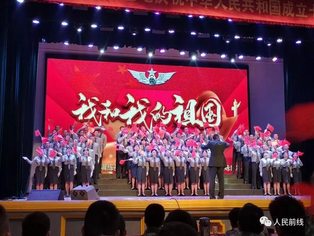 #人民前线#这就是女新兵的国庆节