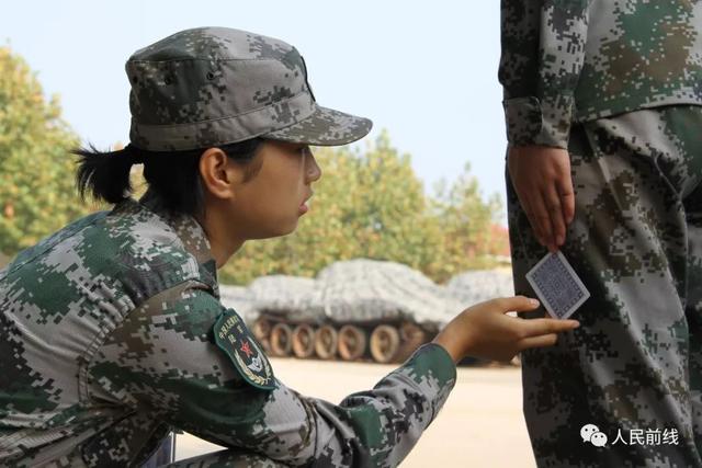 #人民前线#这就是女新兵的国庆节