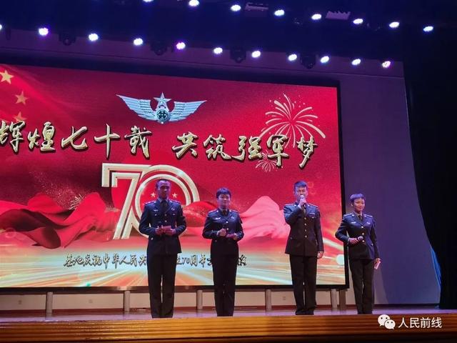 #人民前线#这就是女新兵的国庆节