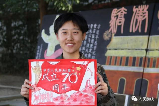 #人民前线#这就是女新兵的国庆节