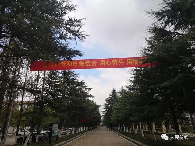 #人民前线#这就是女新兵的国庆节