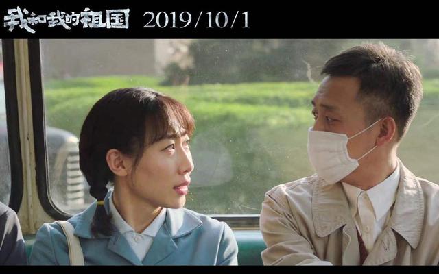 [中国日报网]三大献礼片领跑国庆档票房破纪录