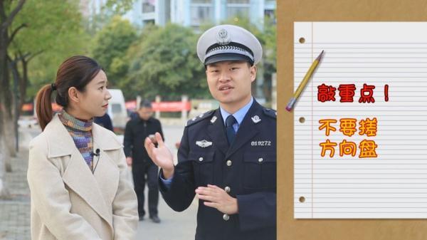 光明网：这些握持方向盘的姿势都是错的！你有过吗？