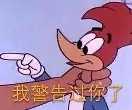 「光明网」国庆假期｜攻略千万条，安全第一条；人走不断电，悲剧两行泪