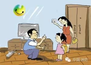 「光明网」国庆假期｜攻略千万条，安全第一条；人走不断电，悲剧两行泪