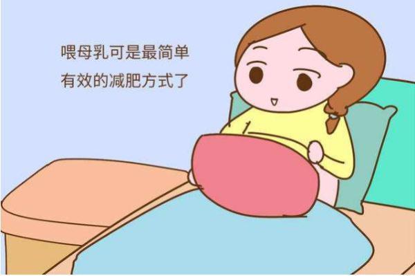 #光明网#产后塑身，新妈妈不要掉进八个误区