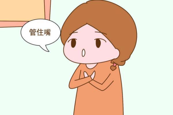 #光明网#产后塑身，新妈妈不要掉进八个误区