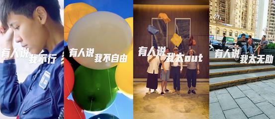 光明网@超62亿人次参与 快手奏响爱国最强音
