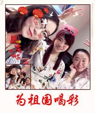 光明网@超62亿人次参与 快手奏响爱国最强音
