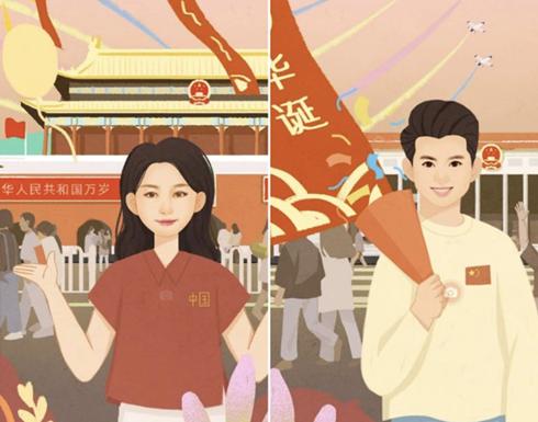 光明网@超62亿人次参与 快手奏响爱国最强音
