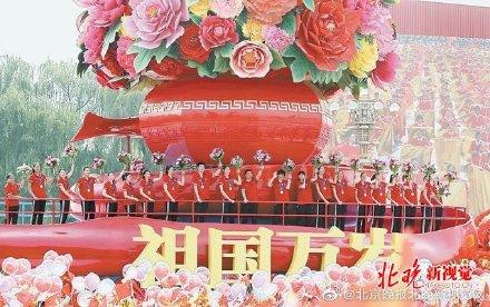 「光明网」参加完国庆群众游行，中国女排 又在忙些啥？