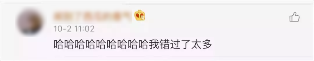 「文汇报」感动！为了一张照片，这名空军地勤锲而不舍给网友发私信……